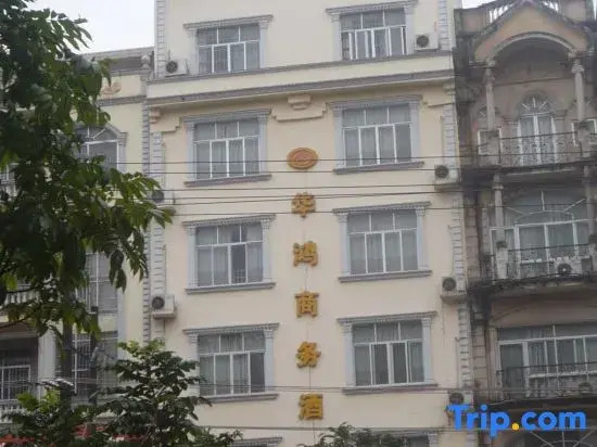 Dongxing Tianxin Express Hotel