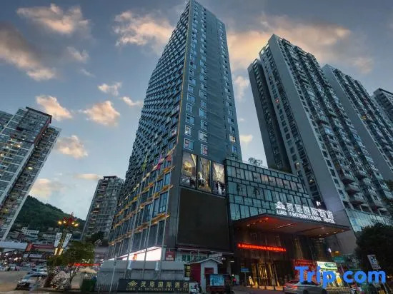 Lingxi International Hotel
