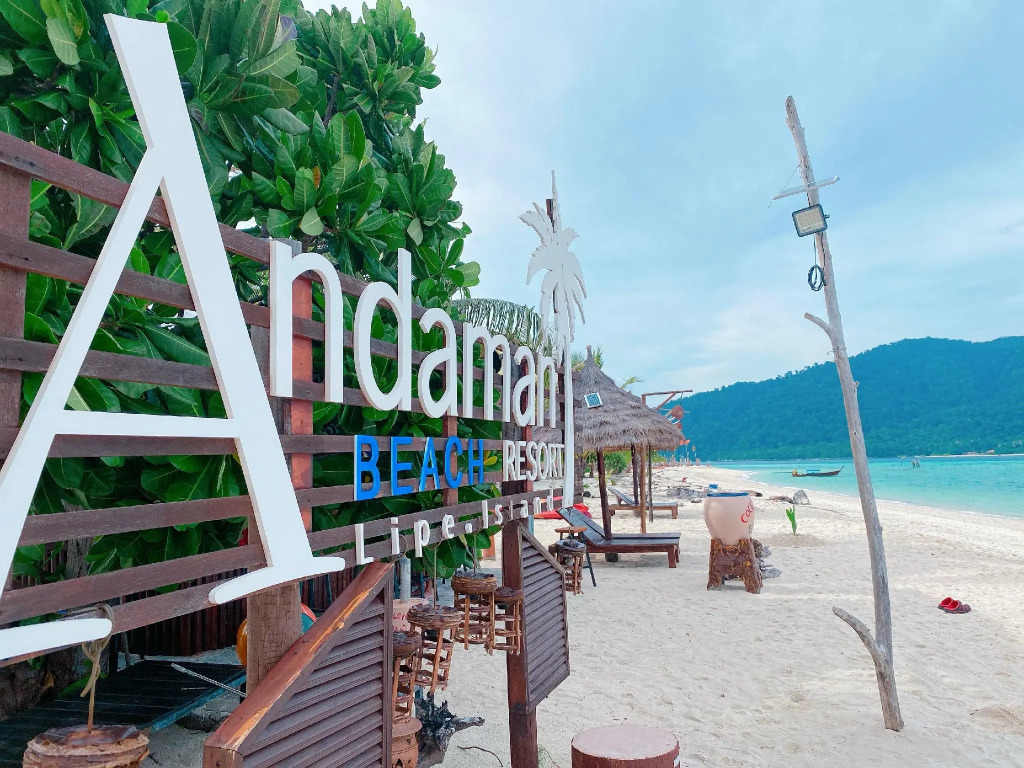Andaman Beach Resort by Zodiac