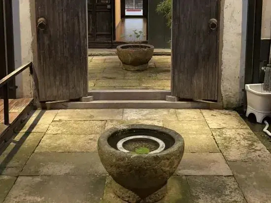 Tangqi Home Siheyuan (Hangzhou Tangqi Ancient Town Store)