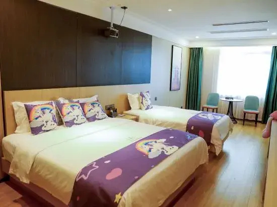 Aegean Hotel (Ankang Railway Station Jiangbei Branch)