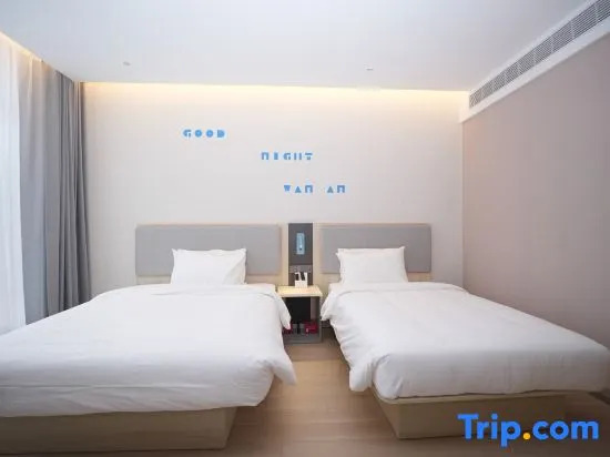 Home Inn · Neo (Kashi Municipal Administrative Approval Bureau Branch)