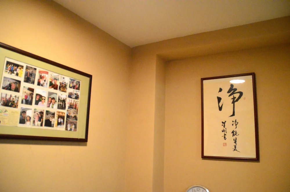 Pusu Guest House