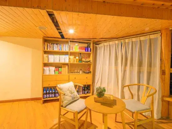 Picking up Light Preface·Xiansi Homestay