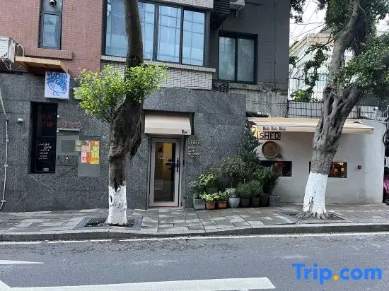 RR House Homestay (Chengdu Kuanzhai Alley)
