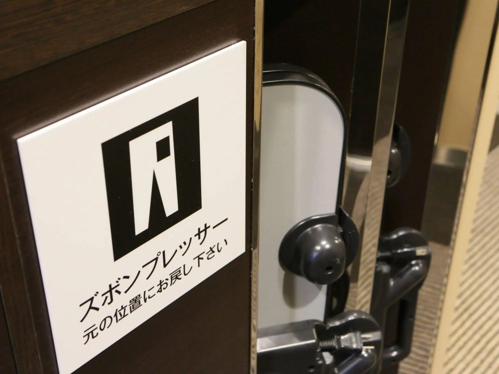 APA Hotel Kanda Jimbocho Ekihigashi