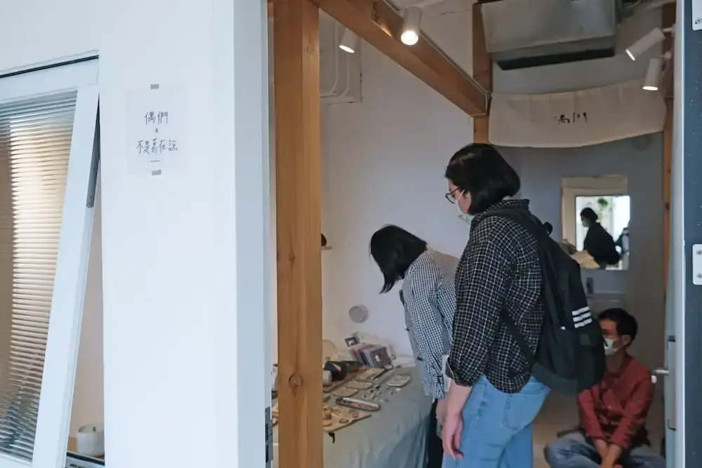 Norden Ruder Hostel Taichung