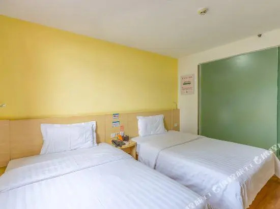 7 Days Inn (Shaoguan East Railway Station)
