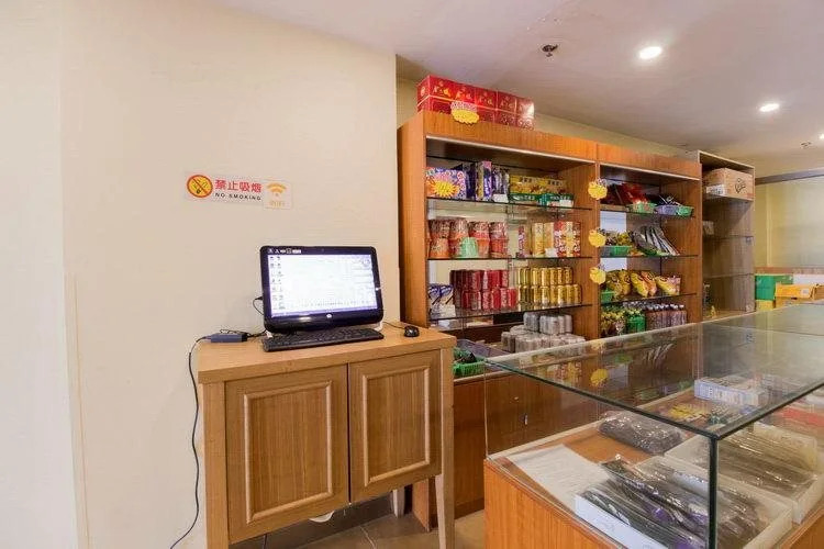 Home Inn Beijing International Studies University South Gate Shuangqiao Metro Station