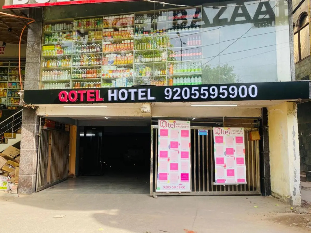 Qotel Flagship Hotel Sagarpur