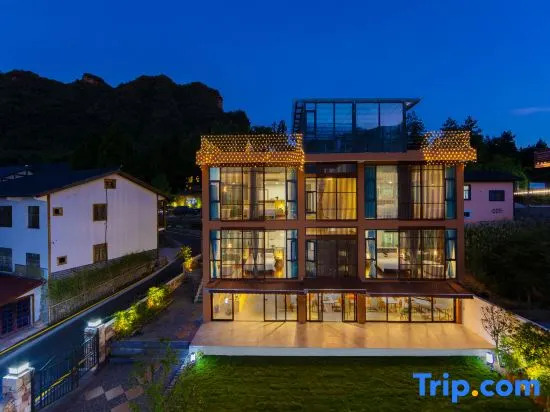 Yuelanshan · Guanyunshanju Homestay (Zhangjiajie National Forest Park Zimugang Middle Gate)