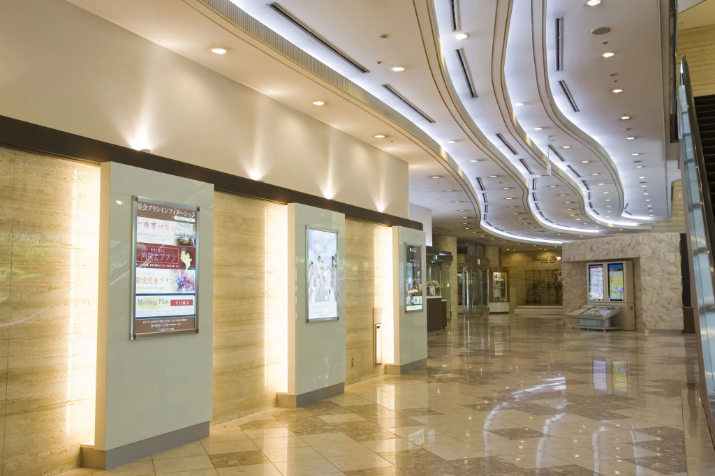 KKR Hotel Osaka