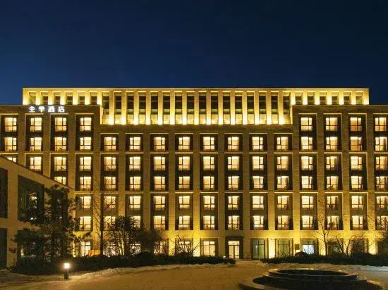 JI Hotel (Gu'an Beijing Daxing Airport Terminal)
