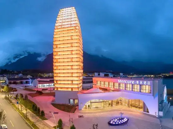 Huangshan Xianju Hotel