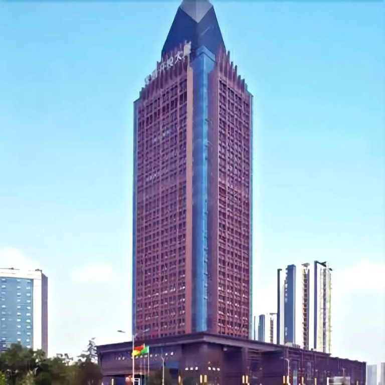 Jiaotong Kaitou Conference Center