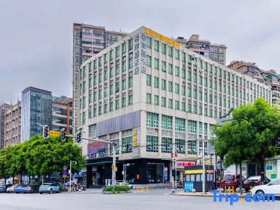 Guangzhou Jiahe Hotel