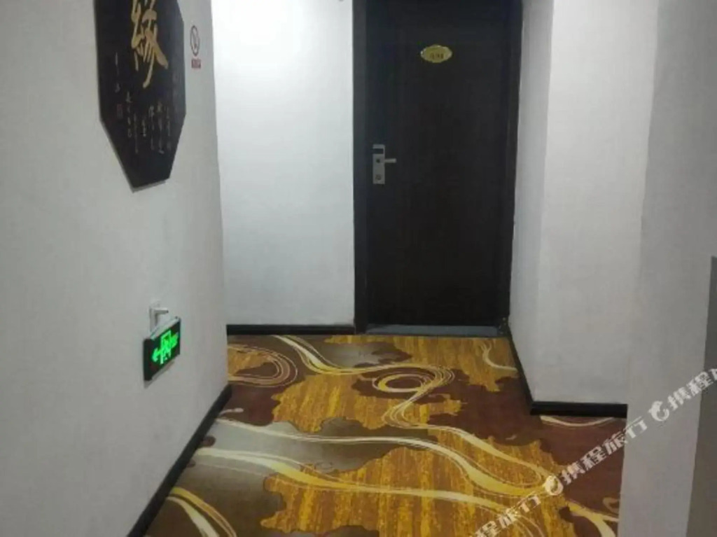 Zhongxin Business Hotel