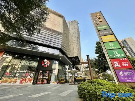 Monsoon Select Apartment (Zhongshan Poly Plaza)