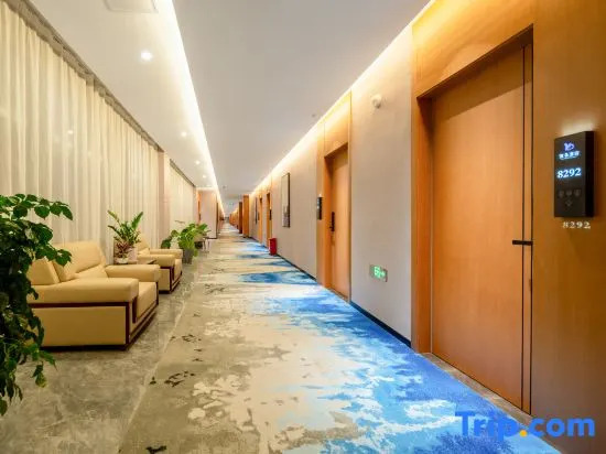 Yaduo Hotel (Nansha District Branch)