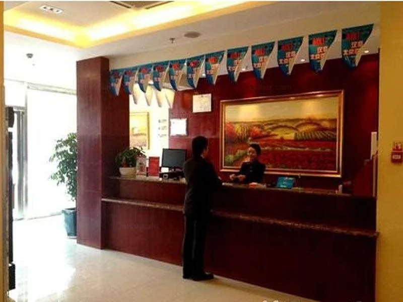 Hanting Hotel Chou Zhou North Road