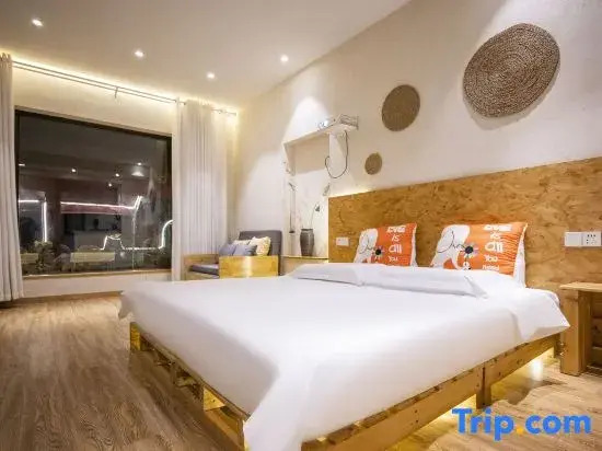 Old Yushu Three Rooms Homestay (Nanjing Yushu Village Branch)