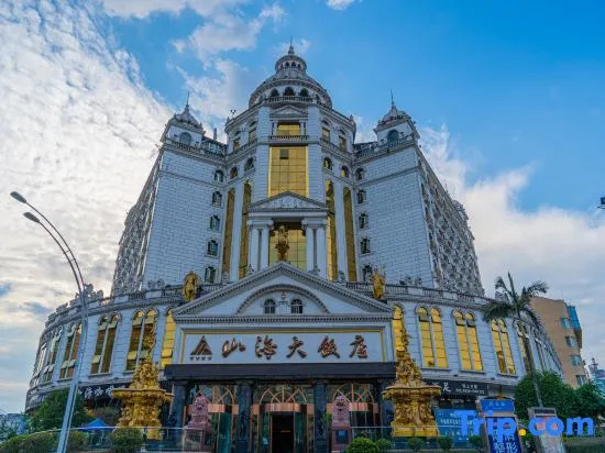 Shanhai Hotel