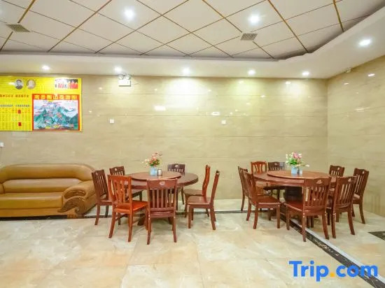 Yingbin Chain Hotel