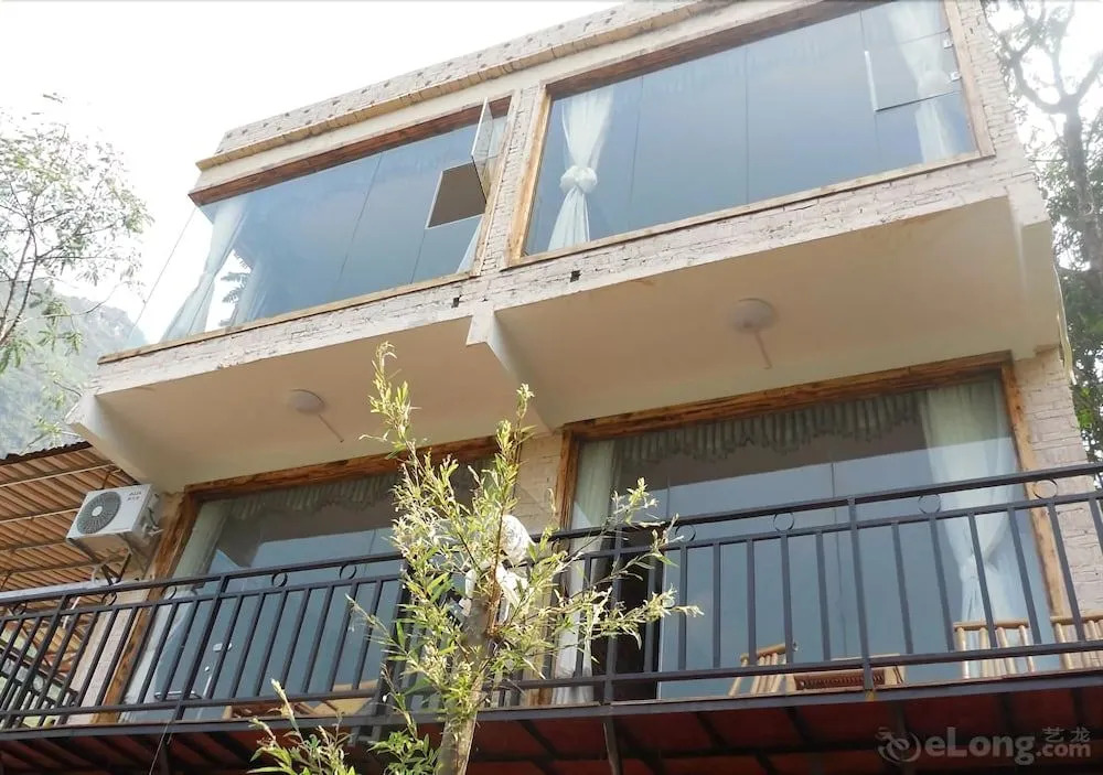 Yinxiang Jiangshu Inn