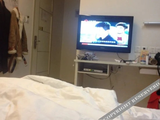 Shankee Hotel (Tai'erzhuang Old City)