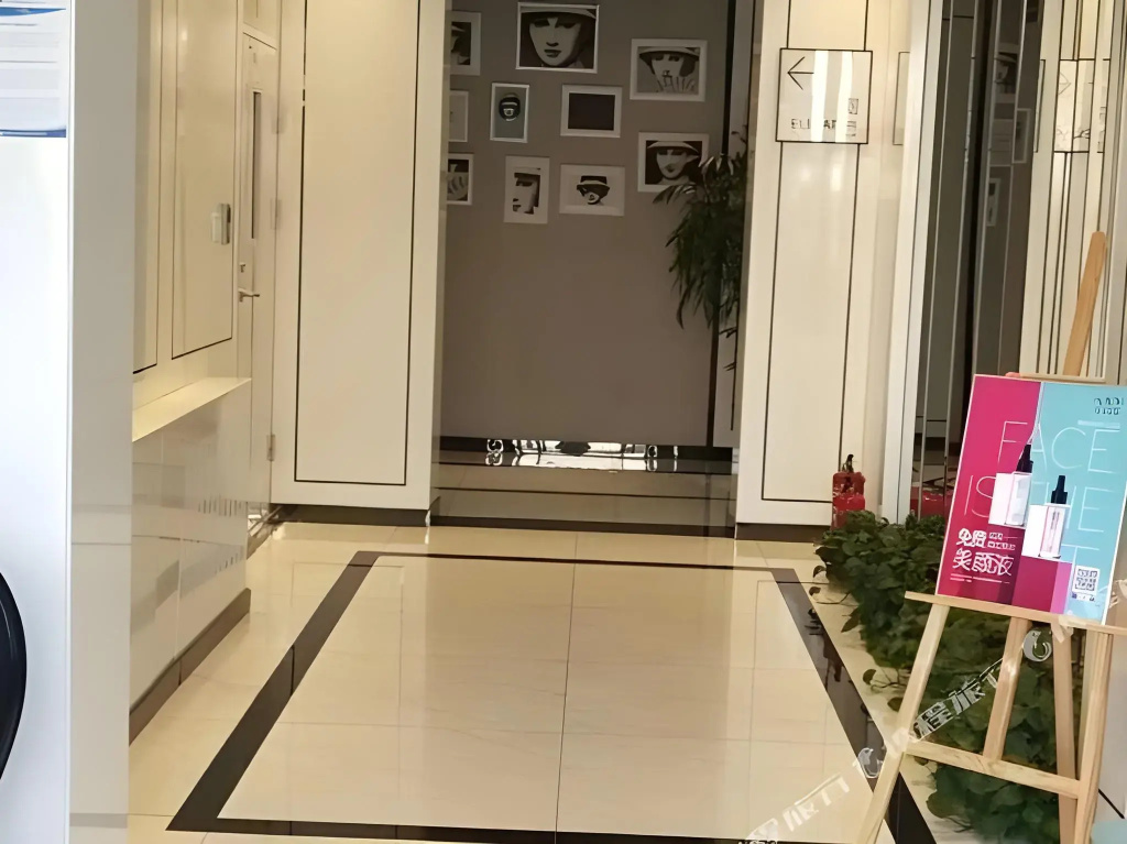 Xana Hotelle Beijing Tianqiao Branch