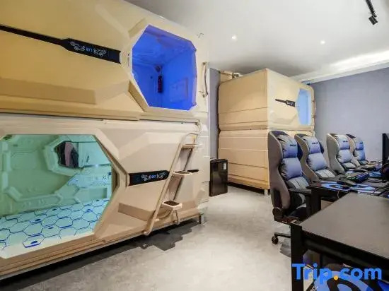 Jelly Jelly E-sports Hotel in Fuyang