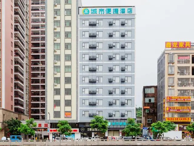 City Comfort Inn Heyuan Zijin