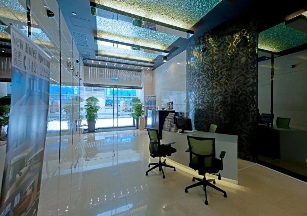 The Bauhinia Hotel - Central