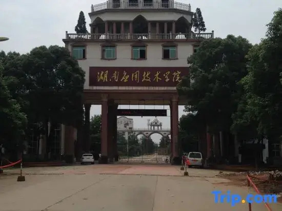 Liyue Hotel