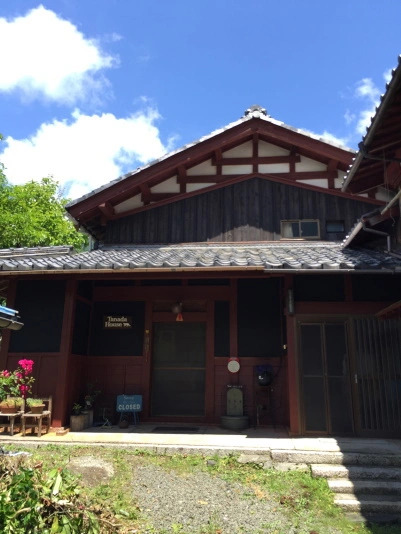 Tanada House