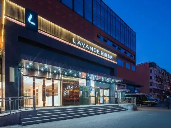 Lavande Hotel (Beijing Nanyuan Heyi Subway Station)