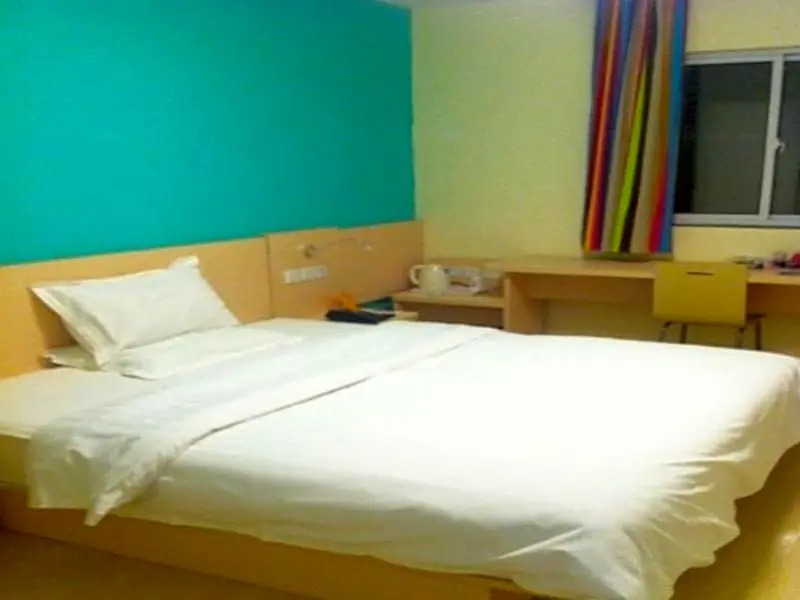 7 Days Inn Suzhou Industrial Park