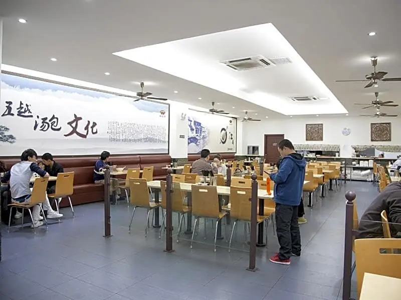 Greentree Inn Shanghai Minhang Development Zone Subway Station Business Hotel