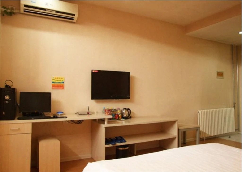 Daily Holiday Business Inn