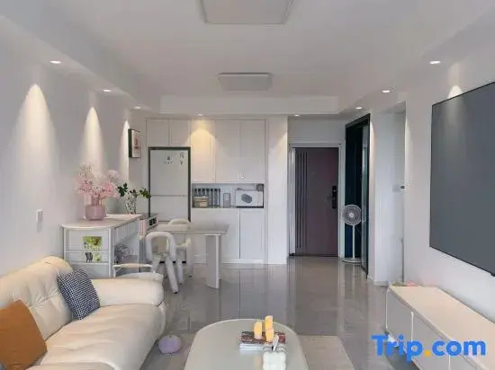 Yazhi Homestay (Cixi Hangzhou Bay Century City)