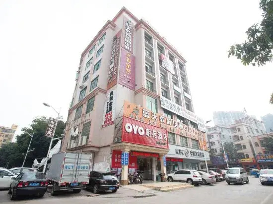 Huizhou Mingyuan Business Hotel