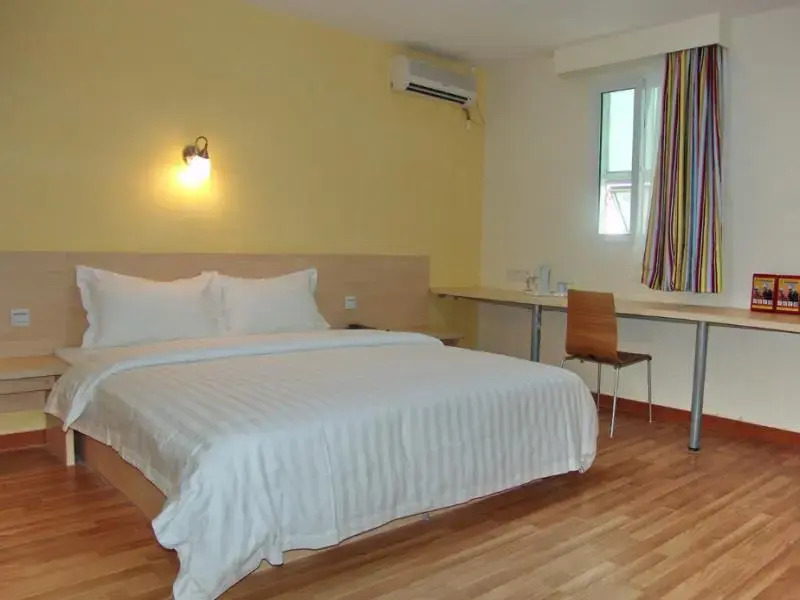 7 Days Inn Anshan North Shengli Road Branch