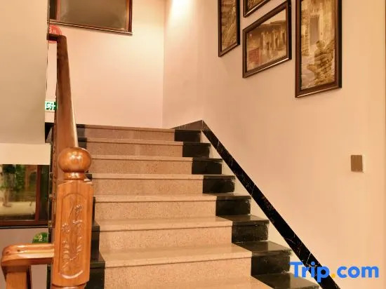 Gudaobian Boutique Guesthouse