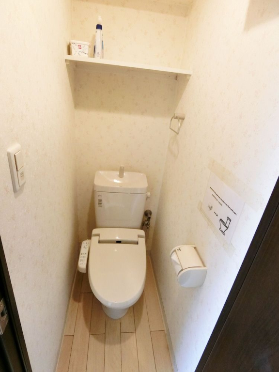 Miro Hotel Dotonbori