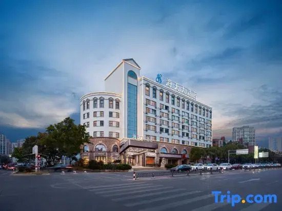 Hai Tian Hotel