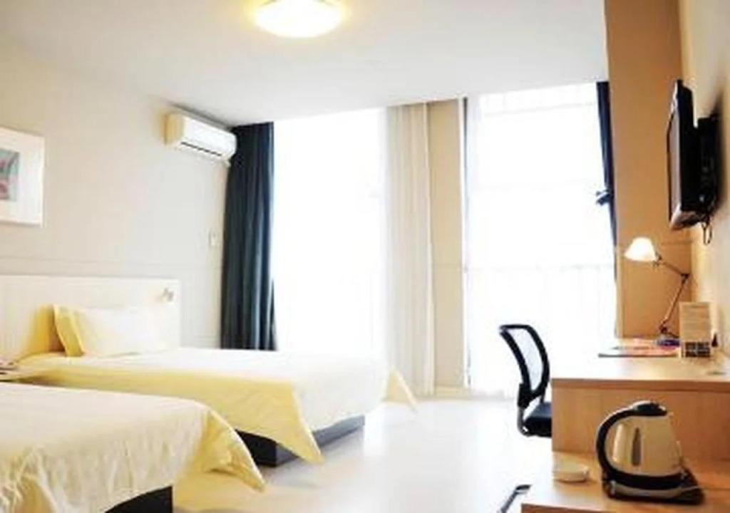 Jinjiang Inn Suzhou Wuzhong Wanda Plaza Canglang New Estate