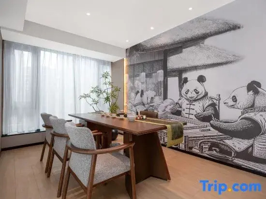 Holiday Inn Express Chengdu Shuangliu Chuanda Road by IHG