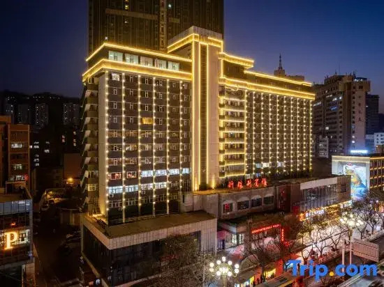 Xinshengli Hotel - Lanzhou