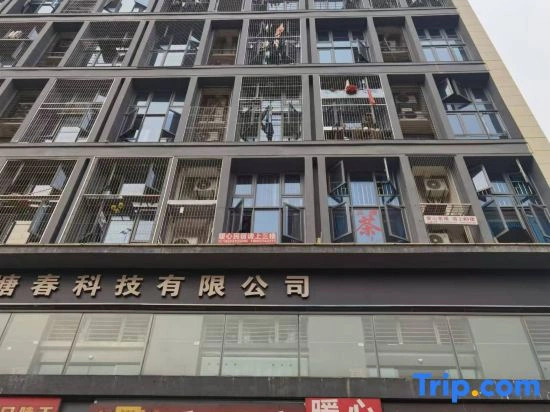 Heartwarming Guesthouse