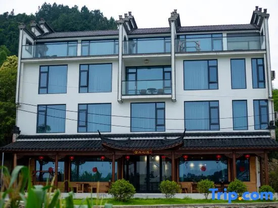 Calmness Boutique Guesthouse by Yixi River (Wannan Sichuan-Tibet Line Branch)